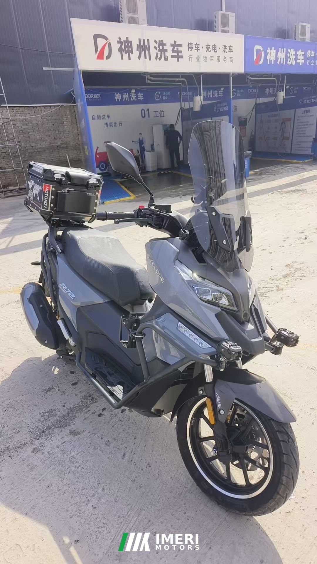 2022 Cyclone RT2 250 cc