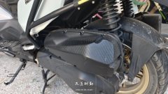 SYM Husky ADV300 - ფოტო 1