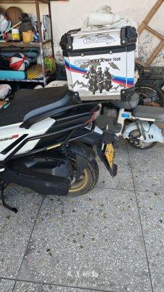 SYM Husky ADV300 - ფოტო 4