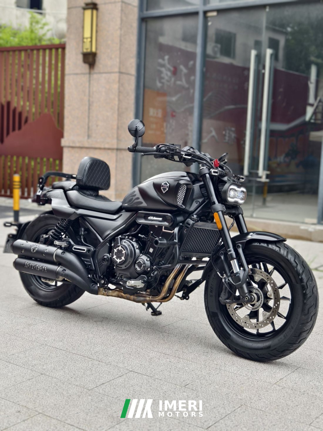 Voge CU525 500 cc - მოტოციკლი ჩინეთიდან