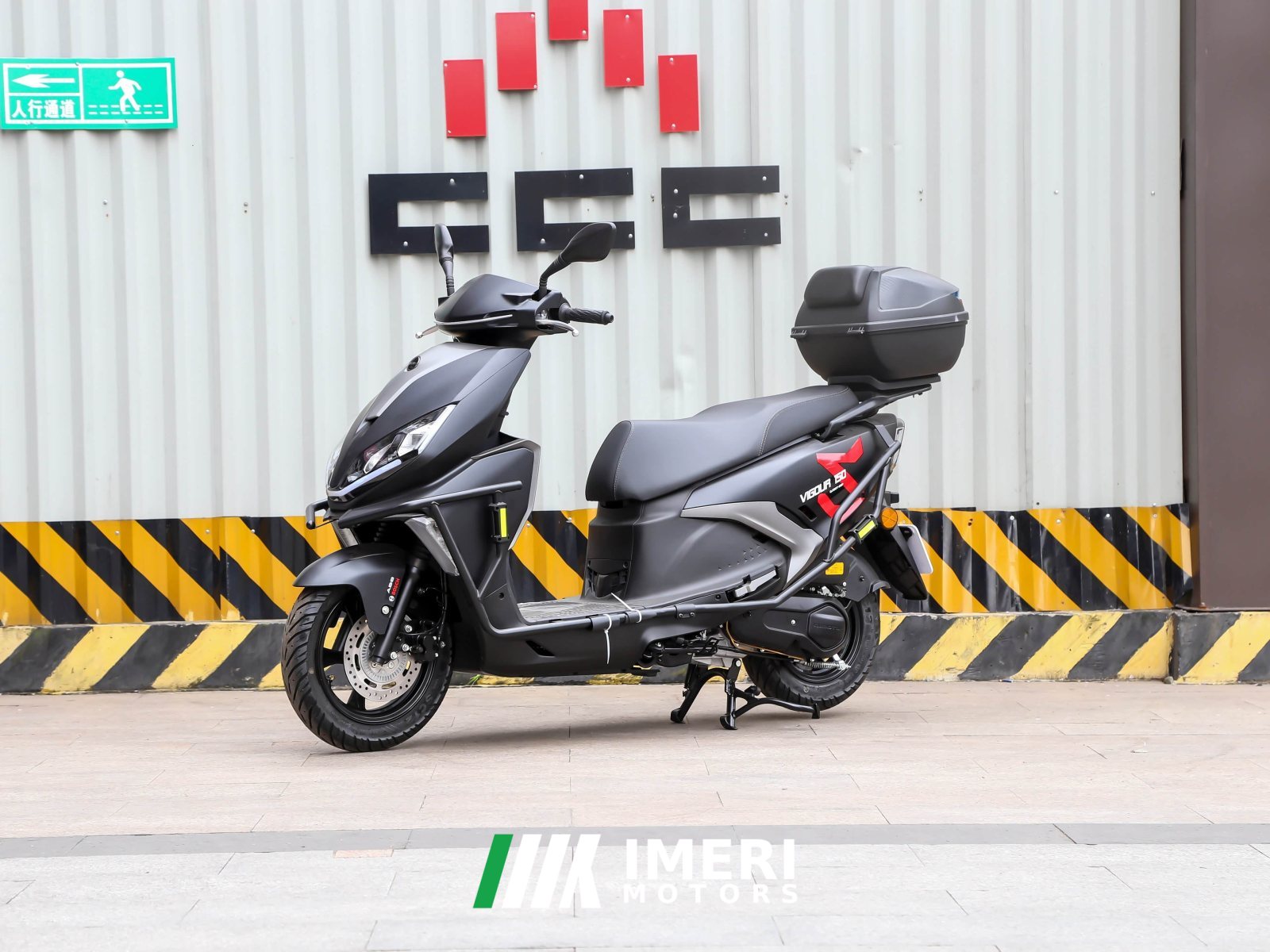 2024 QJMOTOR 150