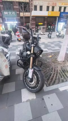 Leike Captain RX350 - ფოტო 1