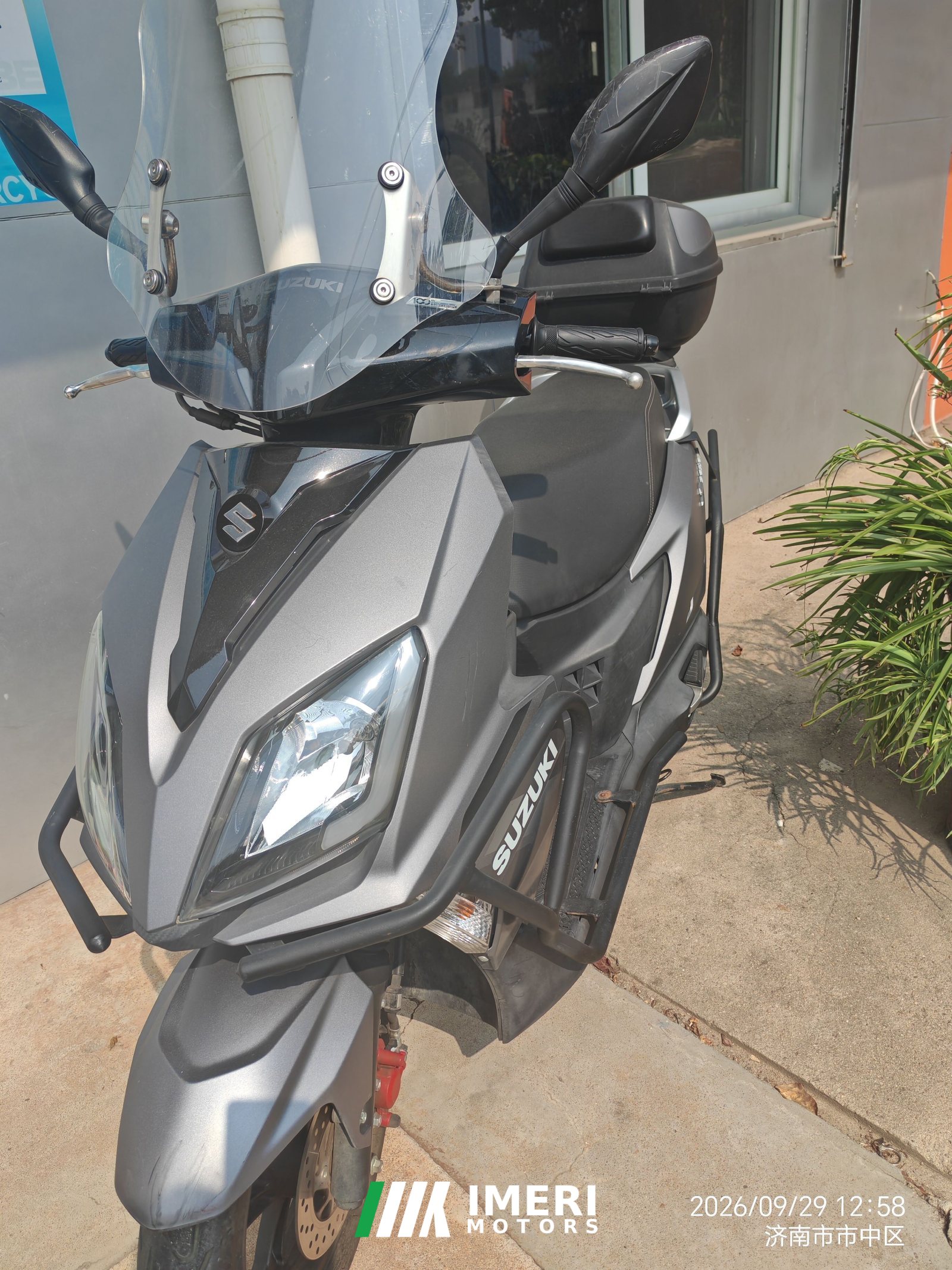 2020 Jinan Suzuki UY125