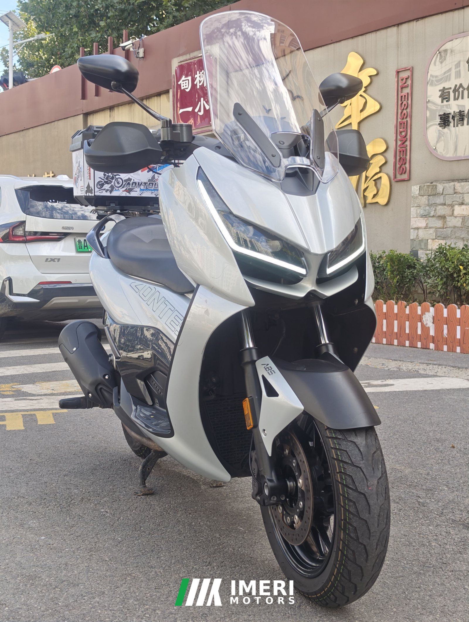 2022 Zontes 350D