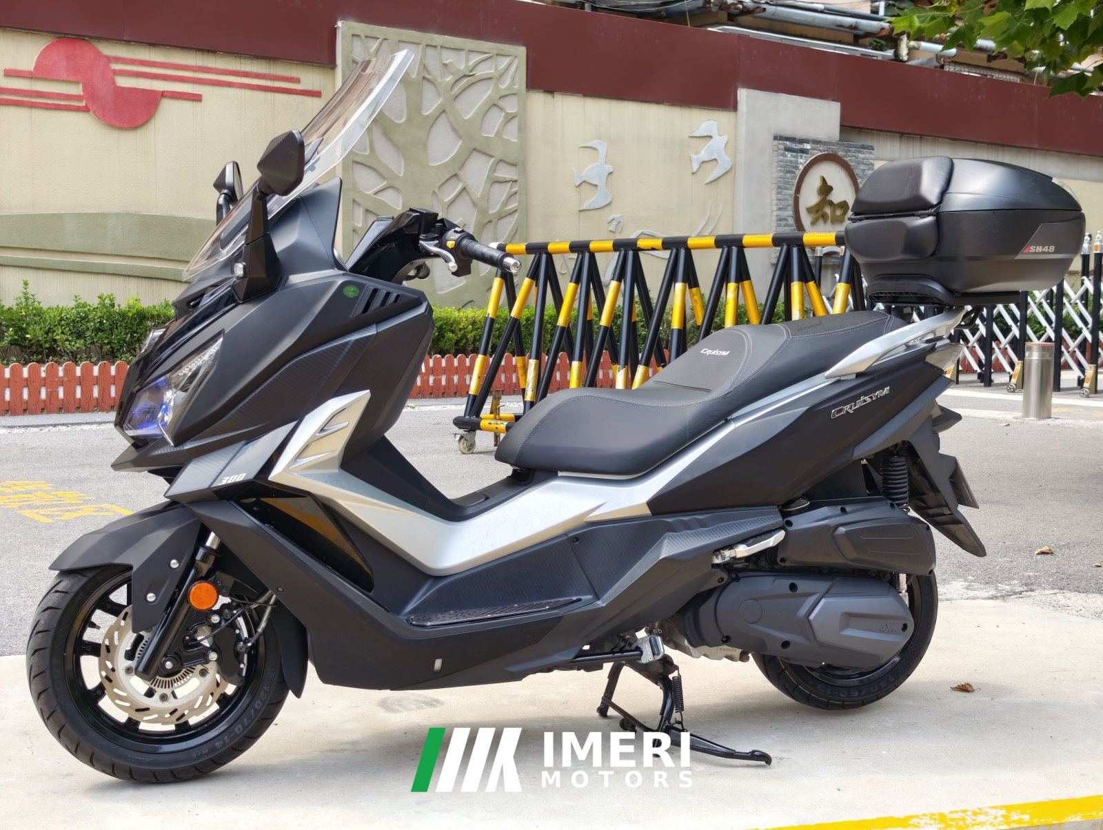 2020 SYM Cruisym 300