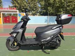 Haojue AFR125 - photo 7