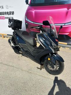 KYMCO Rowing S250 - ფოტო 3