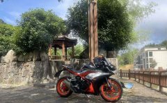 Kayo 321RR 320 cc - photo 1