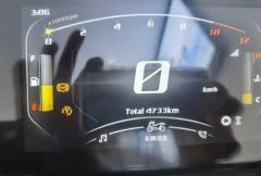 Wuyang Honda NWT150 - ფოტო 6