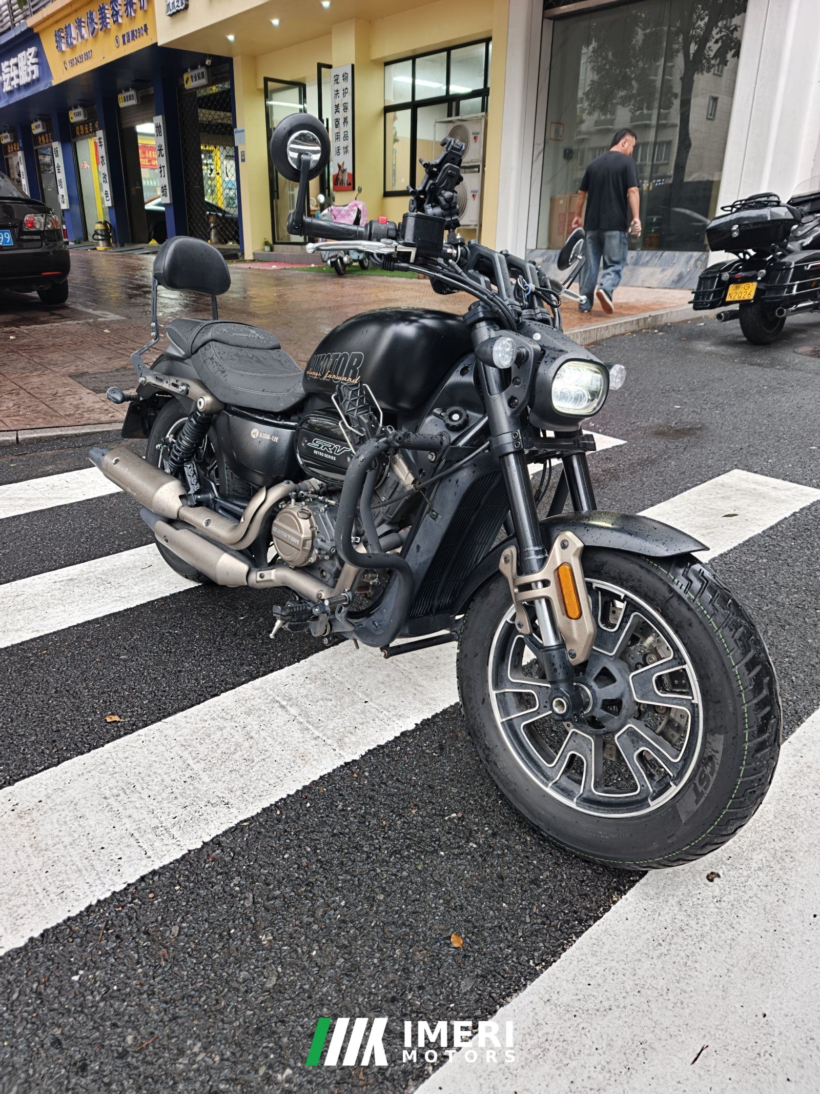 2023 QJMOTOR Flash 350