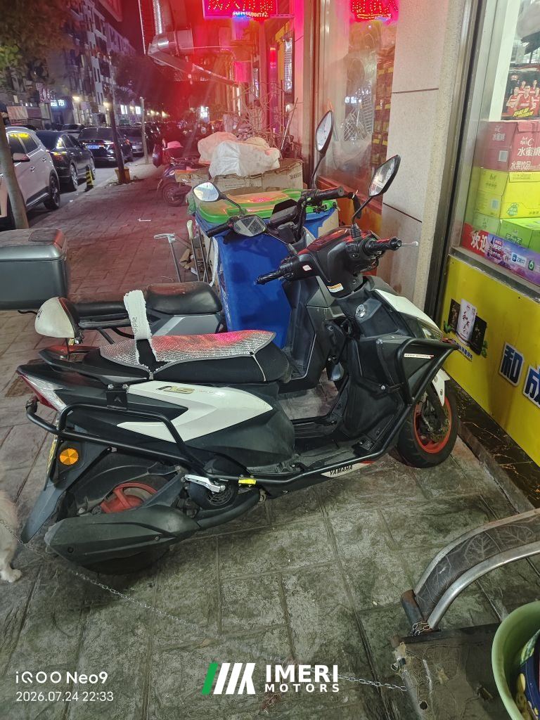 Jianshe Yamaha Fuxi 125 - motorcycle from China