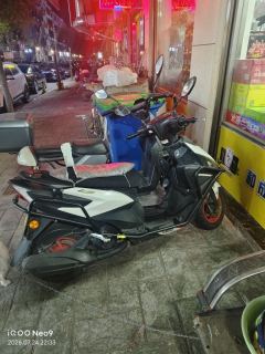 Jianshe Yamaha Fuxi 125 - photo 1