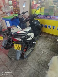 Jianshe Yamaha Fuxi 125 - photo 2