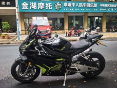 Zhangxue Motorcycles 820RR - ფოტო 5
