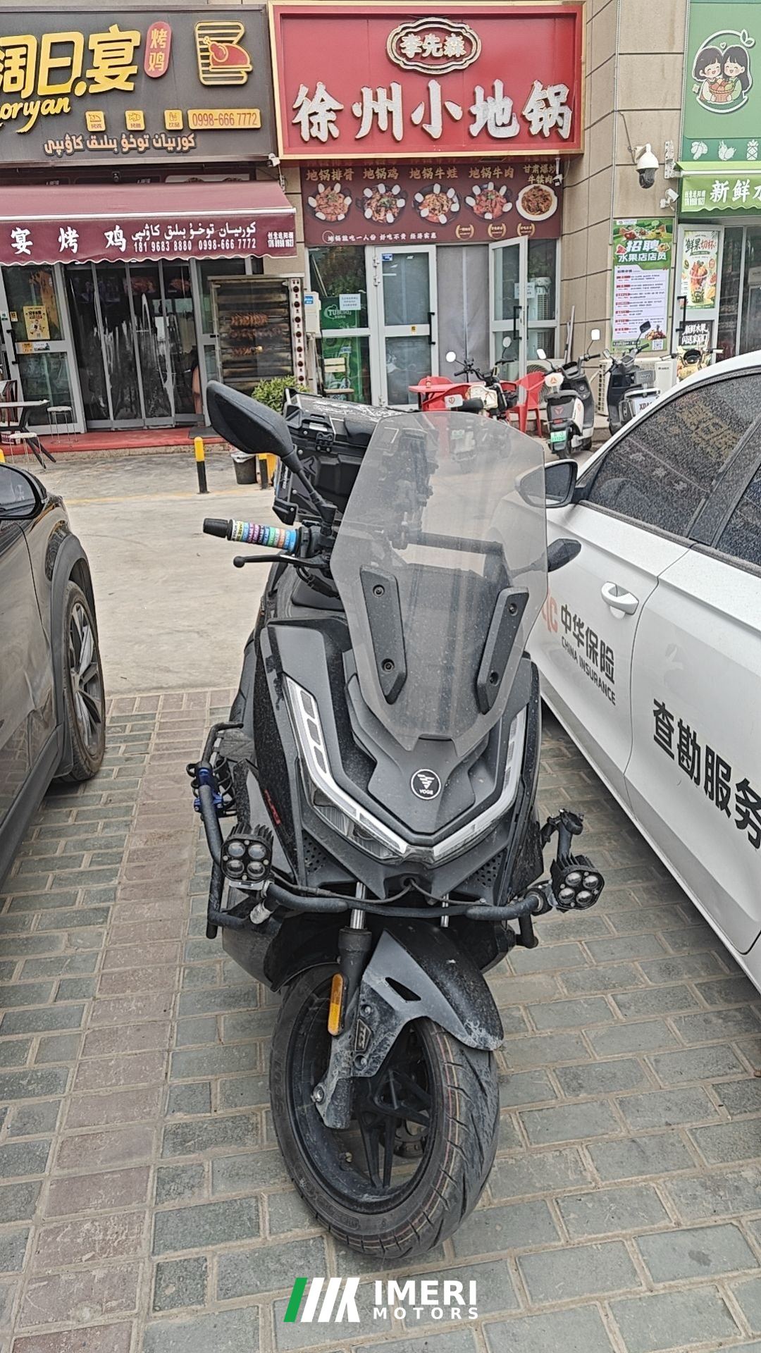 2024 Voge SR250GT