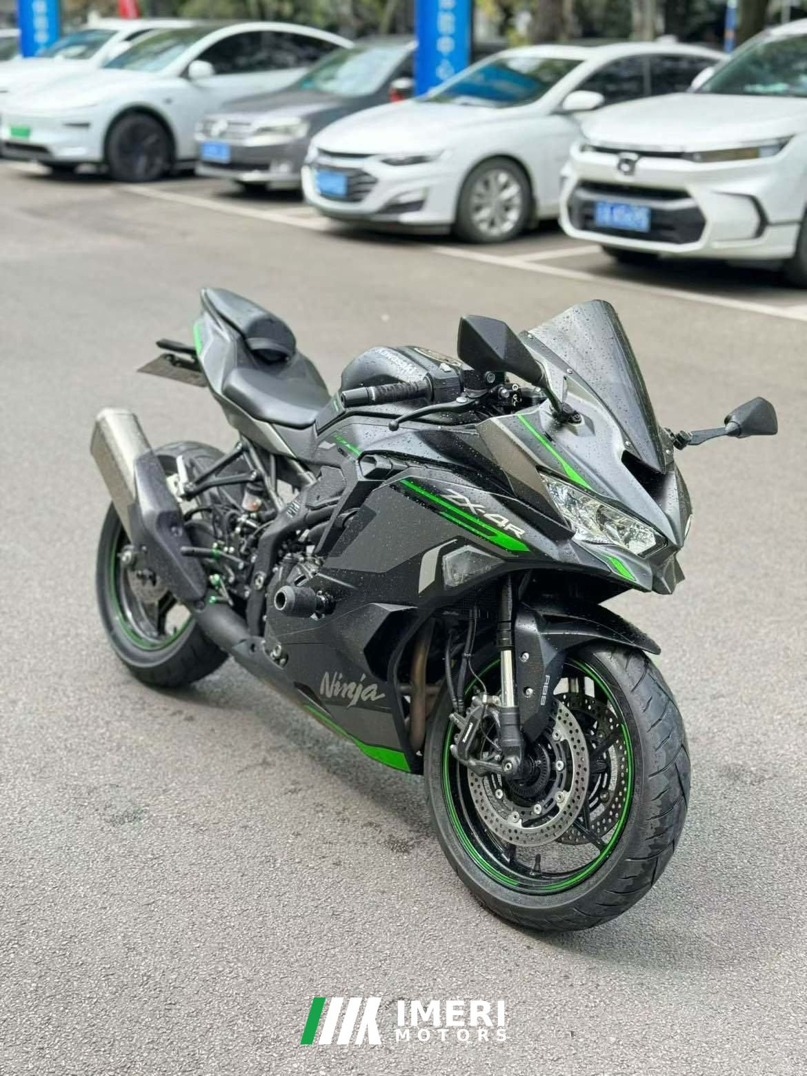 2023 Kawasaki ZX-4R 400 cc