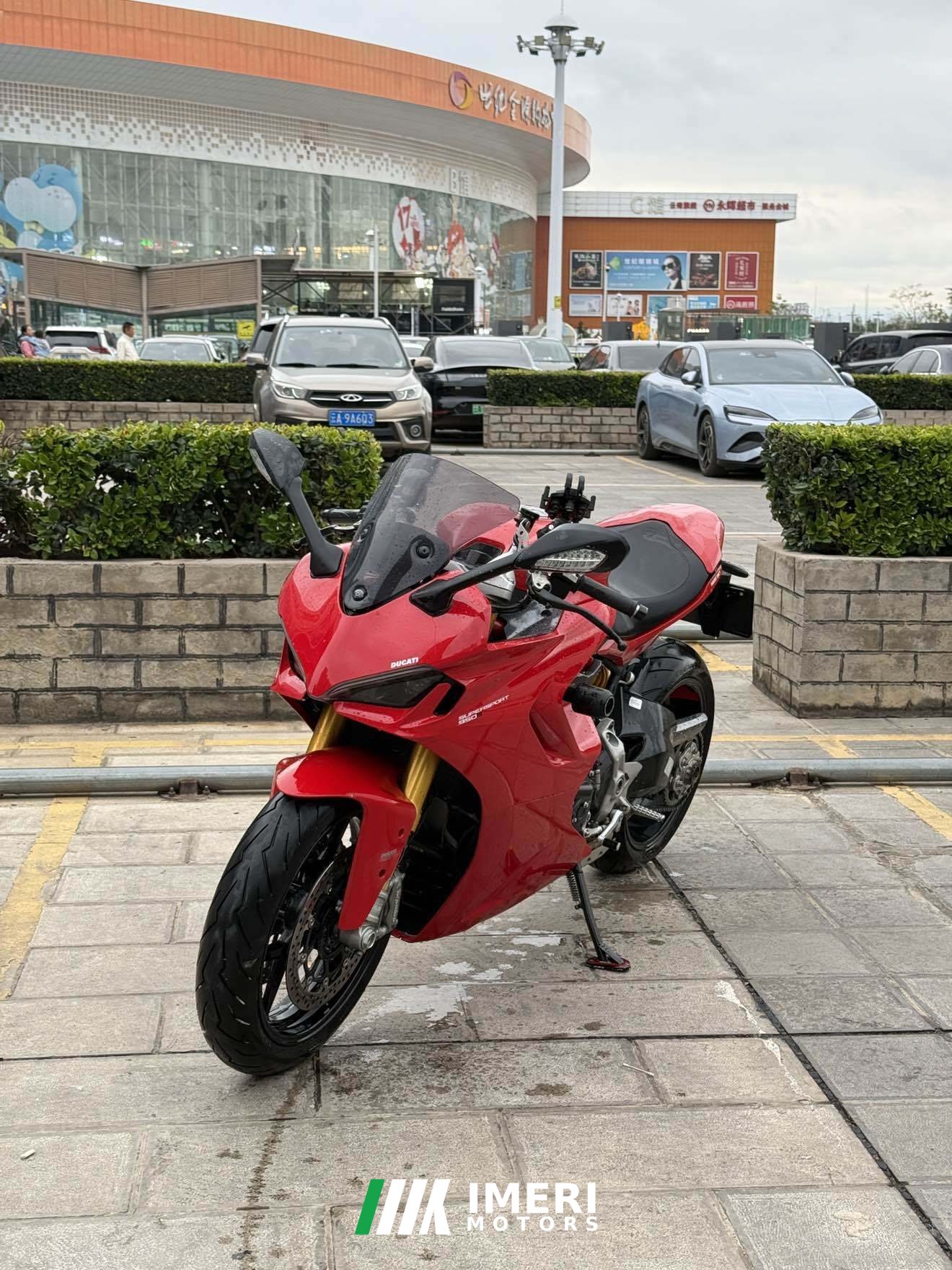 2022 Ducati SuperSport 950 cc