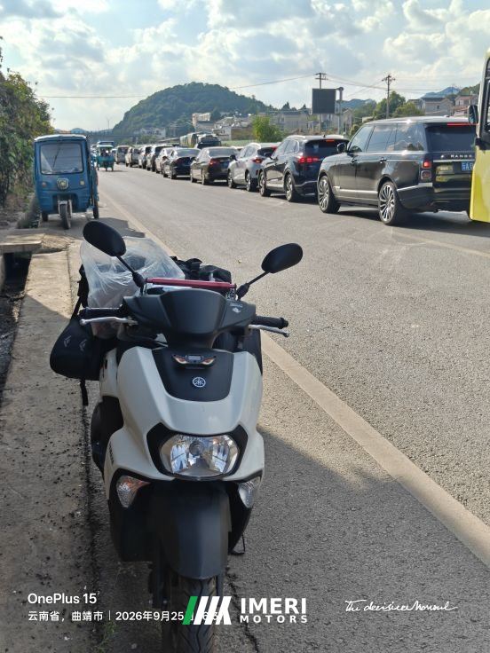 2021 Jianshe Yamaha Xuying 125