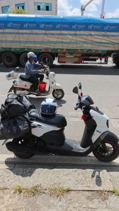 Jianshe Yamaha Xuying 125 - фото 3