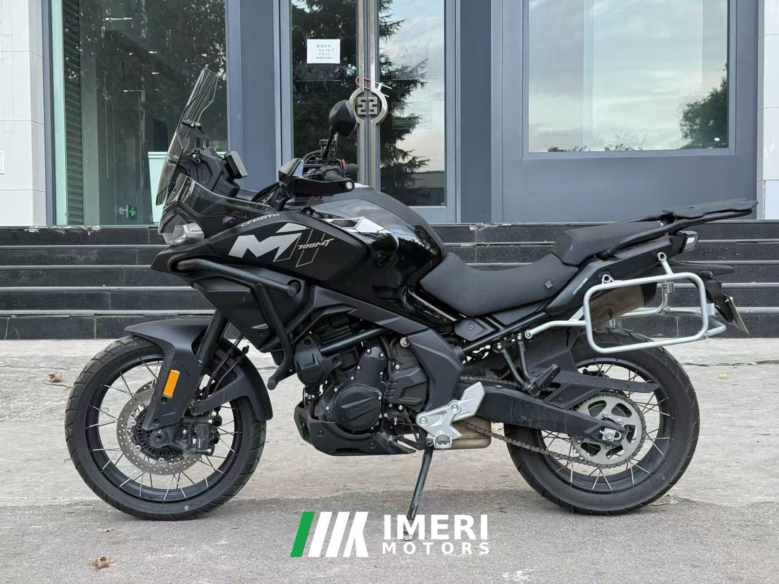 2025 CFMOTO 700MT