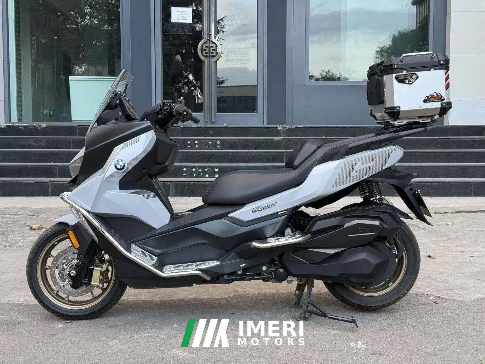 2025 BMW C 400 350 cc