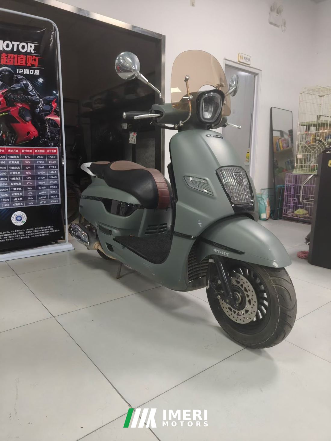 Nanfnag Monica Lisa Feigo 150 cc - мотоцикл из Китая