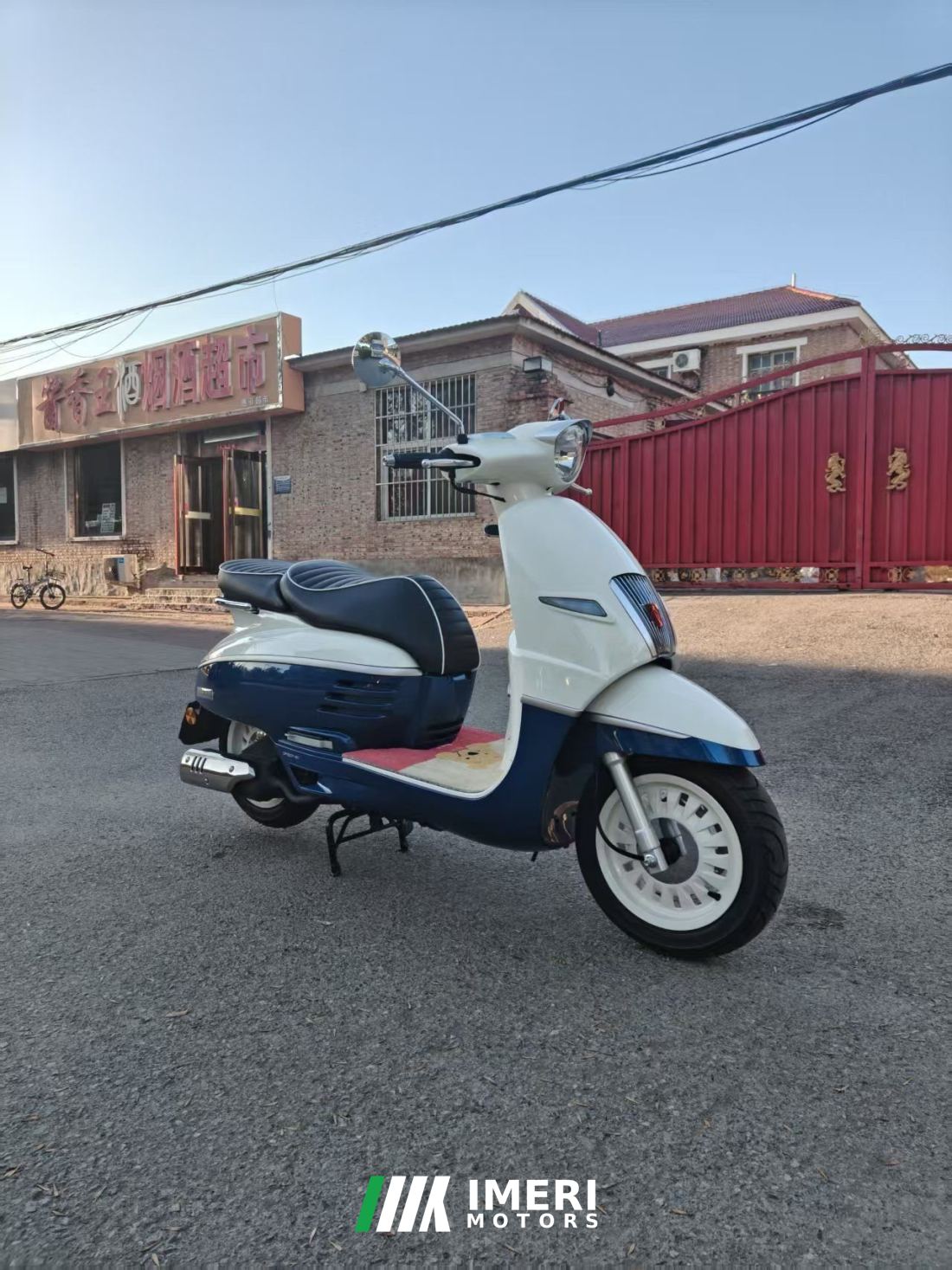 Peugeot DJANGO EVO 150 cc - მოტოციკლი ჩინეთიდან