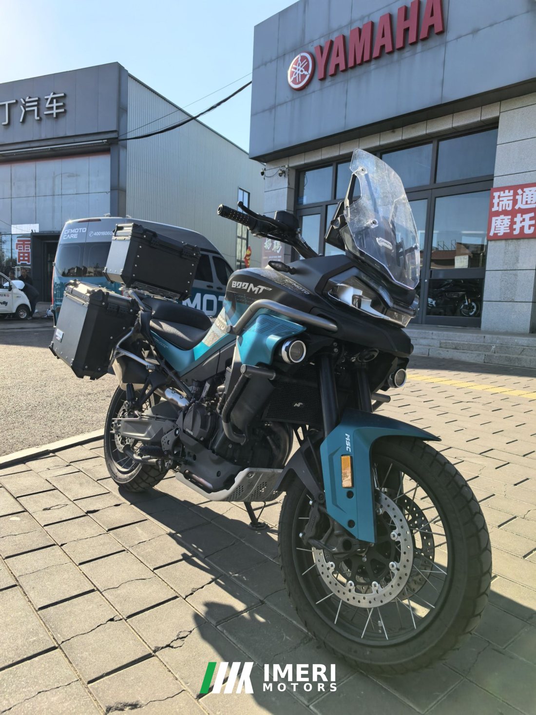 CFMOTO 800MT - მოტოციკლი ჩინეთიდან