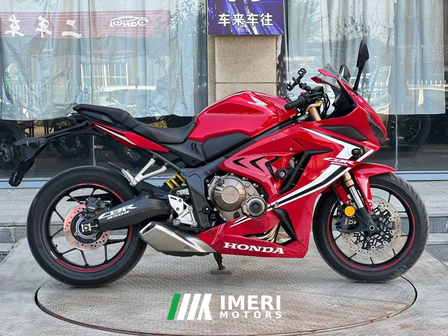 2020 Honda CBR650R