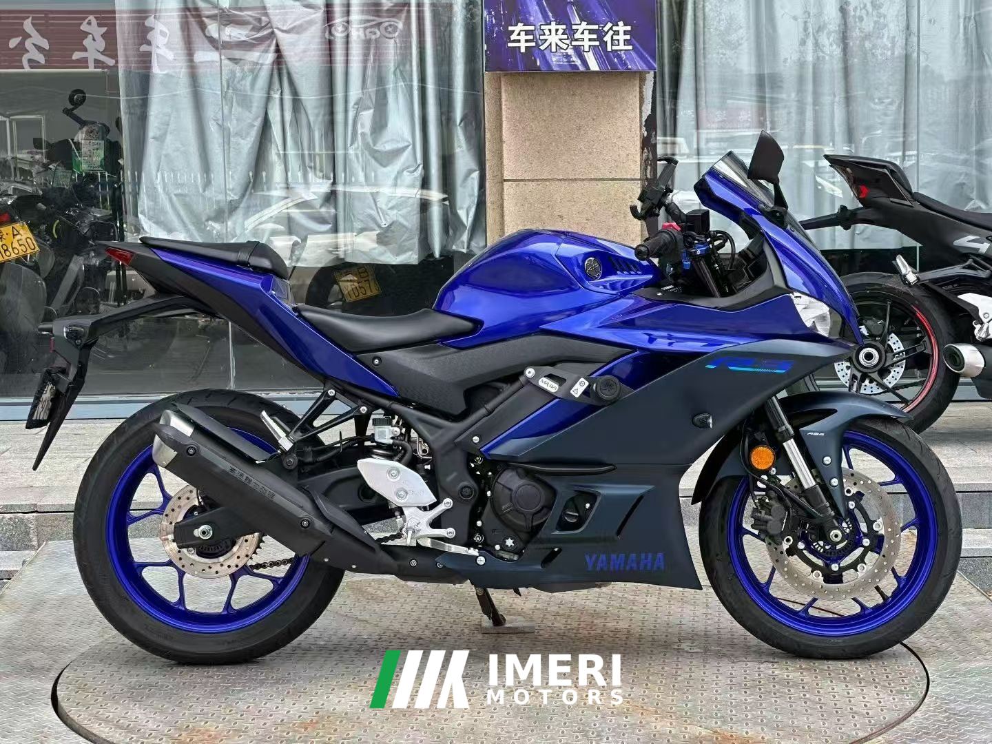 2024 Yamaha YZF-R3 320 cc