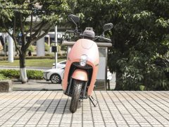 Xiaxinsanyang CLBCU 125 cc - photo 2