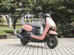 Xiaxinsanyang CLBCU 125 cc - photo 3