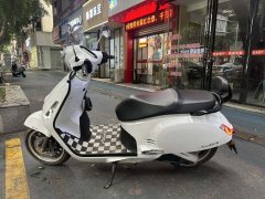 Sundiro Honda NS150LA - ფოტო 1