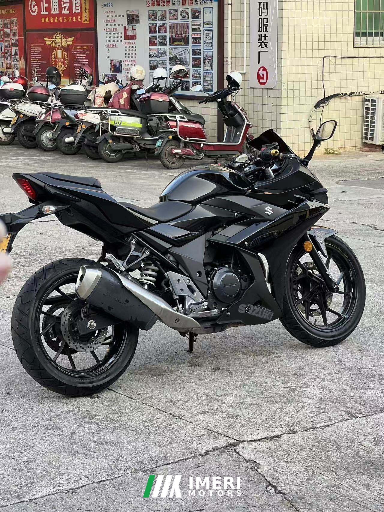 2020 Haojue Suzuki GSX250R