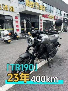 Sundiro Honda CBF190TR - фото 1