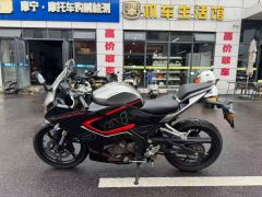 QJMOTOR Sai 150 - photo 6
