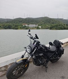 Xiangshuai Joy 250 cc - photo 1