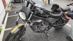 Xiangshuai Joy 250 cc - photo 3