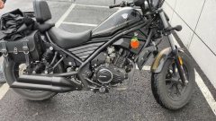 Xiangshuai Joy 250 cc - photo 4