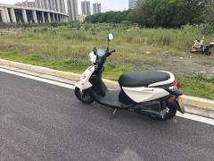 Jianshe Yamaha Chogh i 125 cc - photo 2