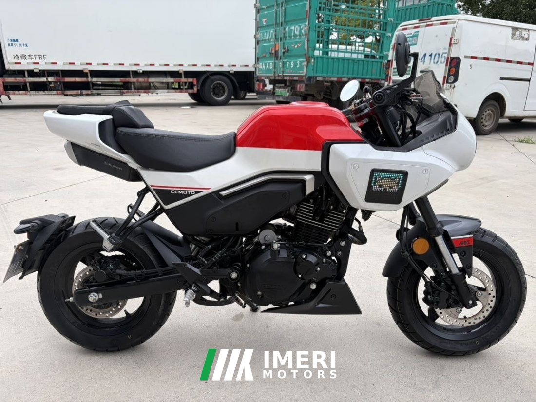 CFMOTO Papio XO-1 125 cc - motorcycle from China