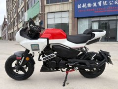 CFMOTO Papio XO-1 125 cc - photo 2