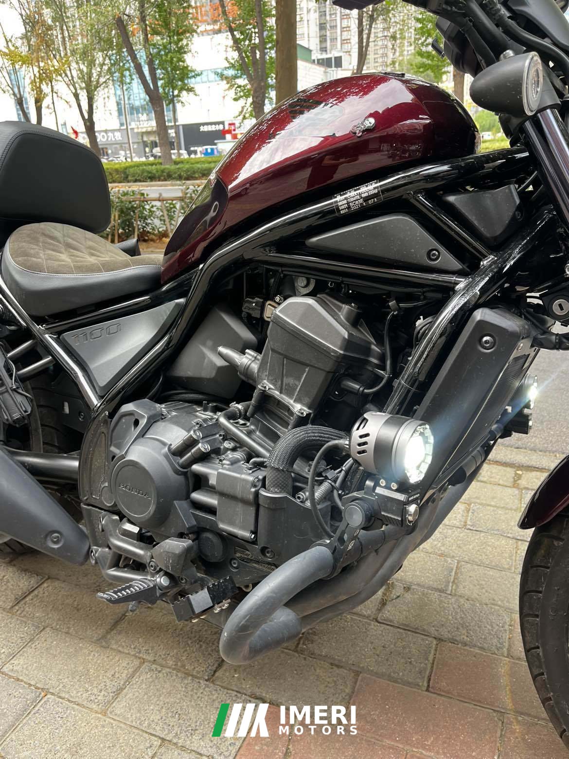 2021 Honda CM1100