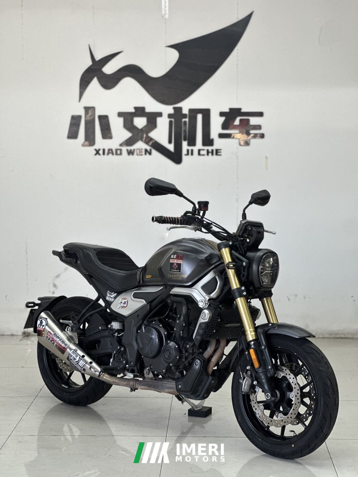 2021 Voge 500AC