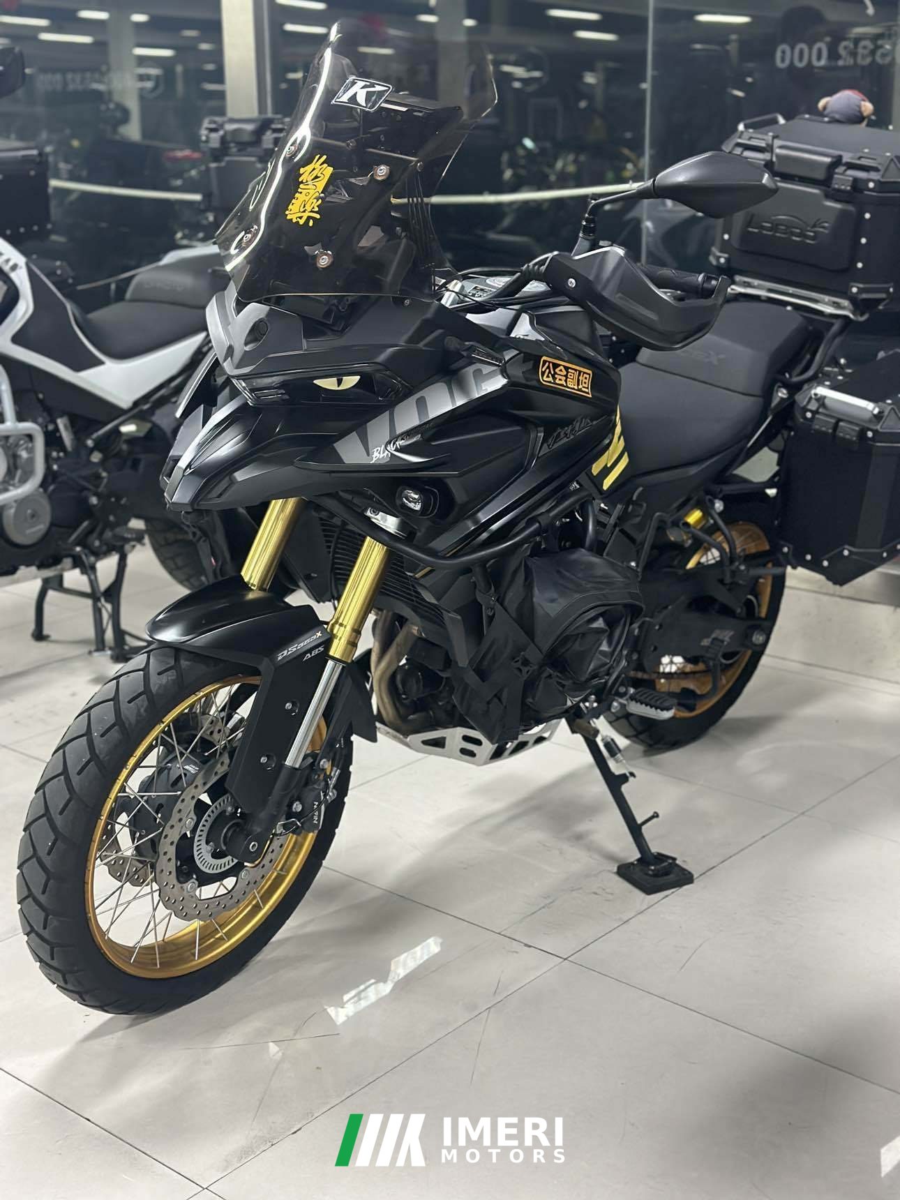 2025 Voge DS525 500 cc