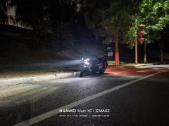 Sundiro Honda NS150XC - ფოტო 1