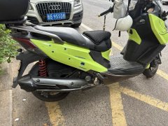 KYMCO Downtown CT300 - ფოტო 3
