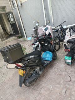 Jianshe Yamaha Fuying 125 - ფოტო 2