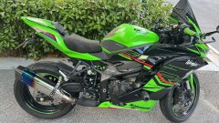 Kawasaki ZX-4R 400 cc - ფოტო 7