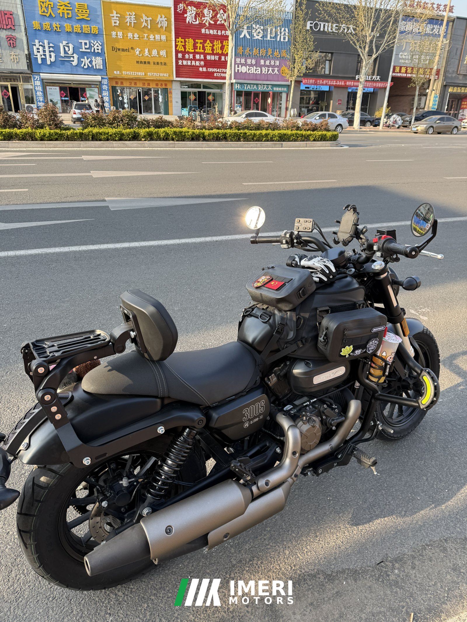 2023 QJMOTOR Flash 300